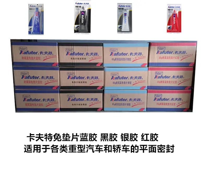 组合图0.jpg
