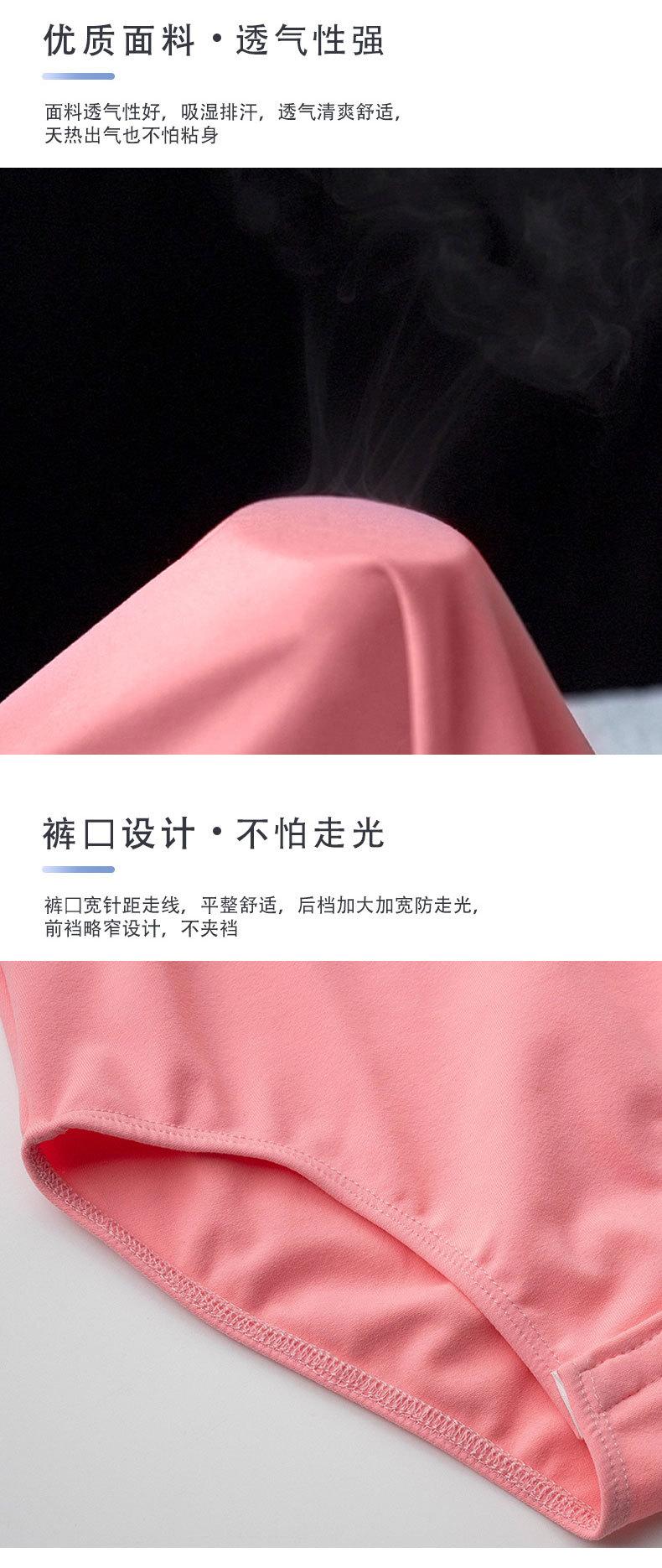 舞蹈服-2_08.jpg