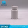 75 ml HDPE grau alimentício oral sólida cápsula medicinal comprimido alimentos cuidados de saúde garrafa de plástico