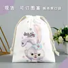 Bolsas de Armazenamento Personalizáveis, Bolsas de Tecido com Desenhos Animados, Necessaires de Lona com Cordão, Sacos para Embalagem de Acessórios de Secador de Cabelo, Bolsas para Joias, Sacos da Sorte
