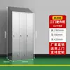 Armario de Acero Inoxidable 304 Taller de Fábrica Libre de Polvo Vestuario para Empleados de Hospital Gabinete Multipuerta con Cerradura Armario para Colgar Ropa