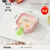 Forma de sorvete doméstica de grau alimentício para fazer picolés picolés de gelo forma de silicone sorvete caseiro para crianças cubos de gelo palitos de queijo