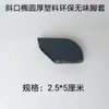 Mesa escolar e cadeira tubo dobrado triangular base de pé capa de pé oval plástico resistente ao desgaste protetor de canto de mesa e cadeira de aula de treinamento capa