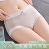 Pantalones de Mascarilla Ultra-delgados Sin Marcas Seda de Hielo Ropa Interior para Mujer Borde de Encaje Algodón Puro Perfil Sexy de una Sola Pieza Calzones de Cintura Media