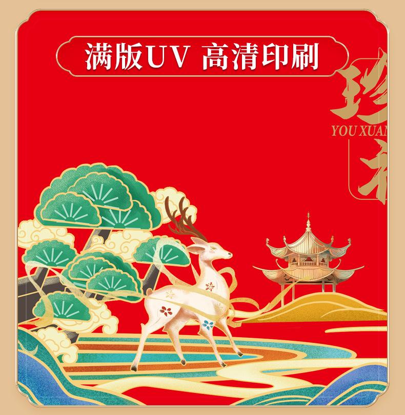 珍礼详情页_04.jpg
