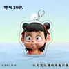 Nezha de Dibujos Animados 2: El Niño Demonio Que Perturba el Mar, moderno llavero colgante de mochila acrílico hecho a mano, colección de regalos para amigos