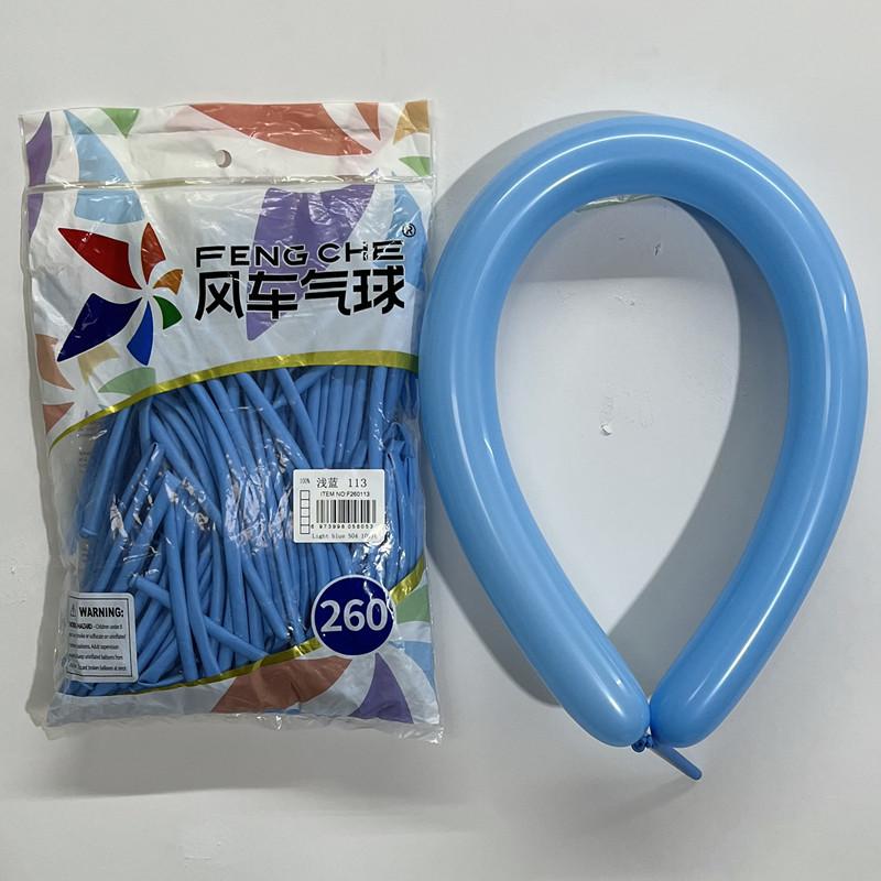 sku4_浅蓝色.jpg