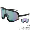 2024 Nuevas Gafas de Sol de Montañismo de Marco Grande Transfronterizas Europeas y Americanas Gafas Deportivas de Moda para Exteriores para Hombres Gafas para Mujeres