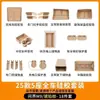 25 M9 traje de silicona para coche completo carga inalámbrica caja de almacenamiento puerta del conductor principal bolsillo para vasos de control central alfombrilla de refrigerador