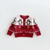 Cárdigan de punto de pingüino lindo para niñas, invierno, bebé, engrosado, jacquard, cárdigan de dibujos animados, suéter para niños zdm6681