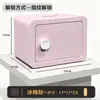 Caja Fuerte Electrónica de Contraseña de Acero Completo de Gran Capacidad para Uso Doméstico, Montable en Pared, Antirrobo, Caja de Almacenamiento y Archivo de Documentos para Oficina