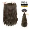 Peruca de Três Peças com Cachos de Lã Ondulados para Cabelos Longos, Peças Pequenas de Peruca para Simular Volume Capilar, Cabelo Longo Cacheado Fofo para Mulheres