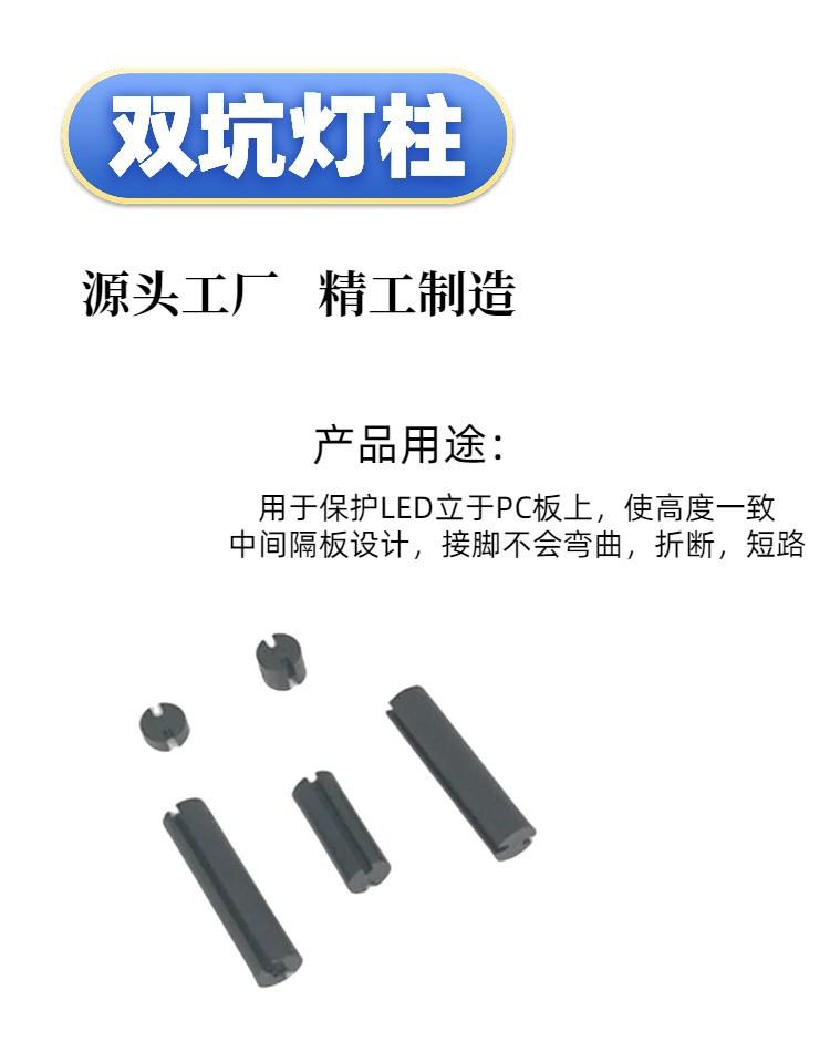 卡通可爱风塑料袋八月你好日签手机海报