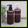 Frasco de ombro marrom com bico de pato de 200ml, frasco de shampoo, dispensador com bomba para loção, frasco refil de álcool em gel de 200ml