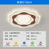 Lámpara de Techo Minimalista para Sala de Estar, Lámpara Principal Simple, Moderna y Atmosférica, Nuevo Paquete Combinado de Iluminación para Toda la Casa Estilo Mid-Century 2025