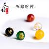 Jiuya cristal ágata natural cinco vías dios de la riqueza cuentas doradas amarillo rojo blanco negro verde cuentas redondas dios de la riqueza cuentas sueltas venta al por mayor