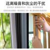 Tira de sellado autoadhesiva para puertas y ventanas, tira para huecos de ventanas, tira cortavientos, ranura de puerta, pegatinas cálidas cortavientos y anti-fugas de aire, fabricantes mayoristas directos