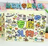 Lindo Bolso de Mano de Tamaño Pequeño Bolsa de Regalo Bolsa de Papel Grande Exquisita Estilo Ins Temporada de Graduación Embalaje para Regalo de Cumpleaños Compañero