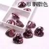Cabochão de Gema Cor de Rouge em Formato de Coração, Cabochão de Zircônia Vermelho-Rouge, Pedra Preciosa para Anéis, Pingentes e Brincos