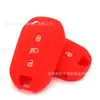 Funda de Silicona para Llave de Coche Peugeot Citroen Funda Plegable para Llave Elysee Botón de Luz de Bienvenida