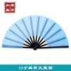 Abanico de Color de 10 Pulgadas Negro Abanico Taiji Abanico Rang Abanico de Artes Marciales para Adultos Abanico Plegable para Actuación Estilo Chino Abanico Kung Fu de Varillas Negras