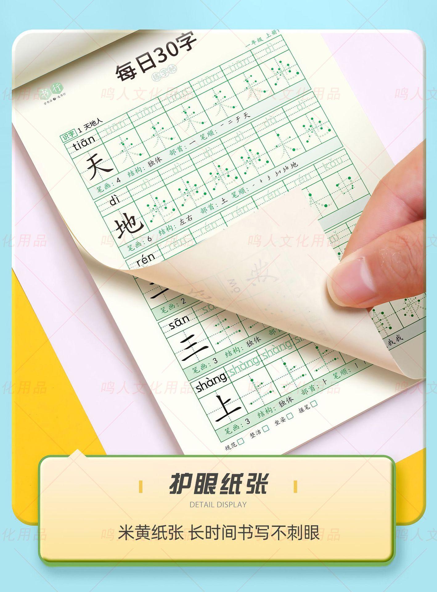 描述图_15.jpg