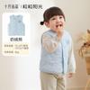 Chaleco Bebé Sol de Cristal de Octubre Otoño e Invierno Unisex Bebé Recién Nacido Niños Chaleco Acolchado Térmico