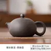 430ml Grande Capacidade Argila Roxa Lama Crua Bule Chamada de Pássaros Água Fengming Bule Presente para Casa Bule de Chá Dahongpao