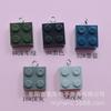 8242-2x Colgante Llavero de 2 Piezas con Clavos DIY Accesorios de Joyería Hechos a Mano Llavero Juguete Colgante para Coche Periferia