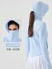 Ropa de verano transpirable de secado rápido con protección solar para mujer, UPF50, antiultravioleta, con sensación de hielo, abrigo de protección solar para exteriores D25019