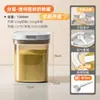 Caja dispensadora portátil de fórmula para bebés para viajes, recipiente sellado de plástico de gran capacidad y grado alimenticio para fórmula para bebés, granos de café y café en polvo