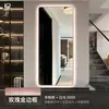 Especializado para comercio exterior transfronterizo, espejo inteligente para vestidor de hotel, espejo de cuerpo entero simple para dormitorio, espejo de tocador, espejo de entrada, montado en la pared