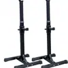 Rack de Agachamento Rack Ajustável para Barra Espessa Rack para Levantamento de Peso Rack para Agachamento Búlgaro Equipamento de Fitness para Casa Treinamento de Força