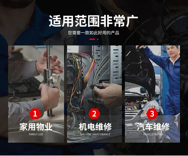 详情-03.jpg