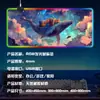 Alfombrilla de ratón con reposamuñecas antideslizante, alfombrilla de escritorio extragrande, fábrica de origen, impresión por transferencia térmica, ilustración de cultura china, personalización de alfombrilla de ratón grande