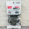 Bolas de Alambre de Acero de 5,55 kg para Limpieza del Hogar, Sin Desprendimiento, Alambre Descontaminante de Acero Inoxidable para Lavado de Platos y Ollas de Cocina, Dos Yuan
