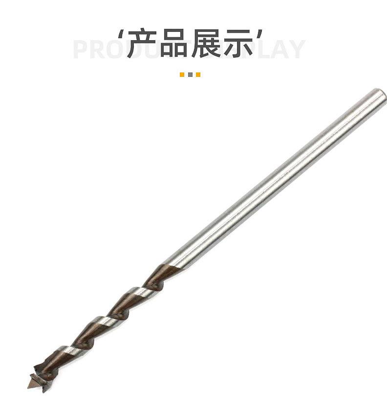 详情_04.jpg