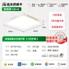 Venta directa de fabricante de iluminación de Zhongshan de luces de techo sencillas, luces de dormitorio, luces principales para sala de estar, luces para pasillo y balcón, protección ocular de espectro completo