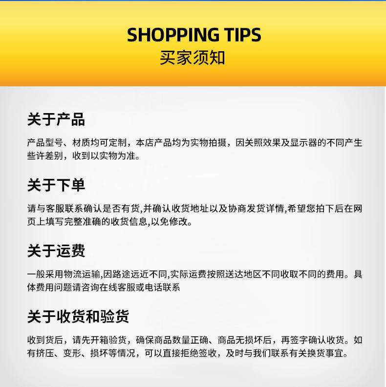 未标题-1_12.jpg