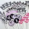 Decoración de tarjeta para mesa de postres de cumpleaños de niña Coolomi, inserción de año, banquete de cumpleaños, empujar música, pegatinas para borde de pudín