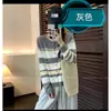 Cardigan de Punto de Manga Larga con Cuello Redondo a Rayas Beige Estilo Coreano Perezoso para Mujer Otoño Nueva Llegada Top Exterior Holgado Versátil