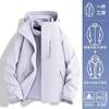 Conjunto de dos piezas Luo Tuo del mismo estilo tres en uno de grafeno cortaviento e impermeable para mujer y hombre, chaqueta de senderismo de talla pequeña