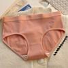 Bragas de Algodón Puro Transpirables Resistentes a la Intemperie para Mujer, de Cintura Media, Sin Costuras, Estilo Japonés, Nuevas, de Color Caramelo, Triángulo Simple