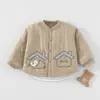 Ropa para bebé para otoño e invierno, abrigo de algodón grueso y cálido para niños, conjunto Clase A, ropa de abrigo de invierno para niños, prenda superior individual