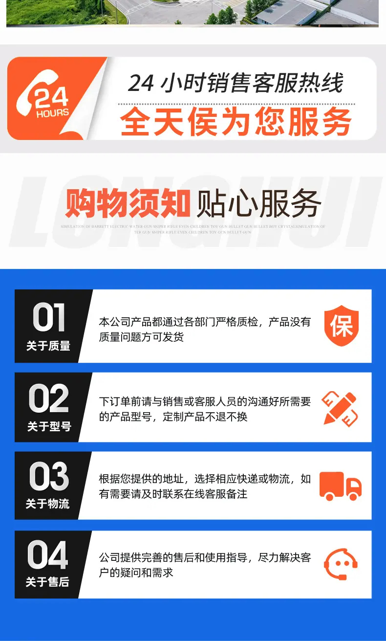 无压风门_08.jpg