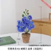 Orquídea Phalaenopsis Artificial 4 Hastes em Vaso Decoração de Mesa de Escritório Ornamento Planta Verde Pequena Curativa Decoração de Desktop