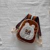Mochila Anti-perda Estilo Coreano Desenho Animado para Bebês de Creche Pequena Mochila de Animais Fofos para Crianças Meninos e Meninas