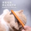 Pente para Gato, Escova de Penteado e Pente para Pentear Gatos, Pente de Agulha Fina para Gatos de Pelo Longo, Desembaraçador de Nós e Removedor de Pelos Soltos, Escova de Grooming para Animais de Estimação