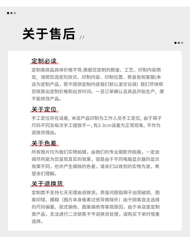 4-13详情页_16.jpg