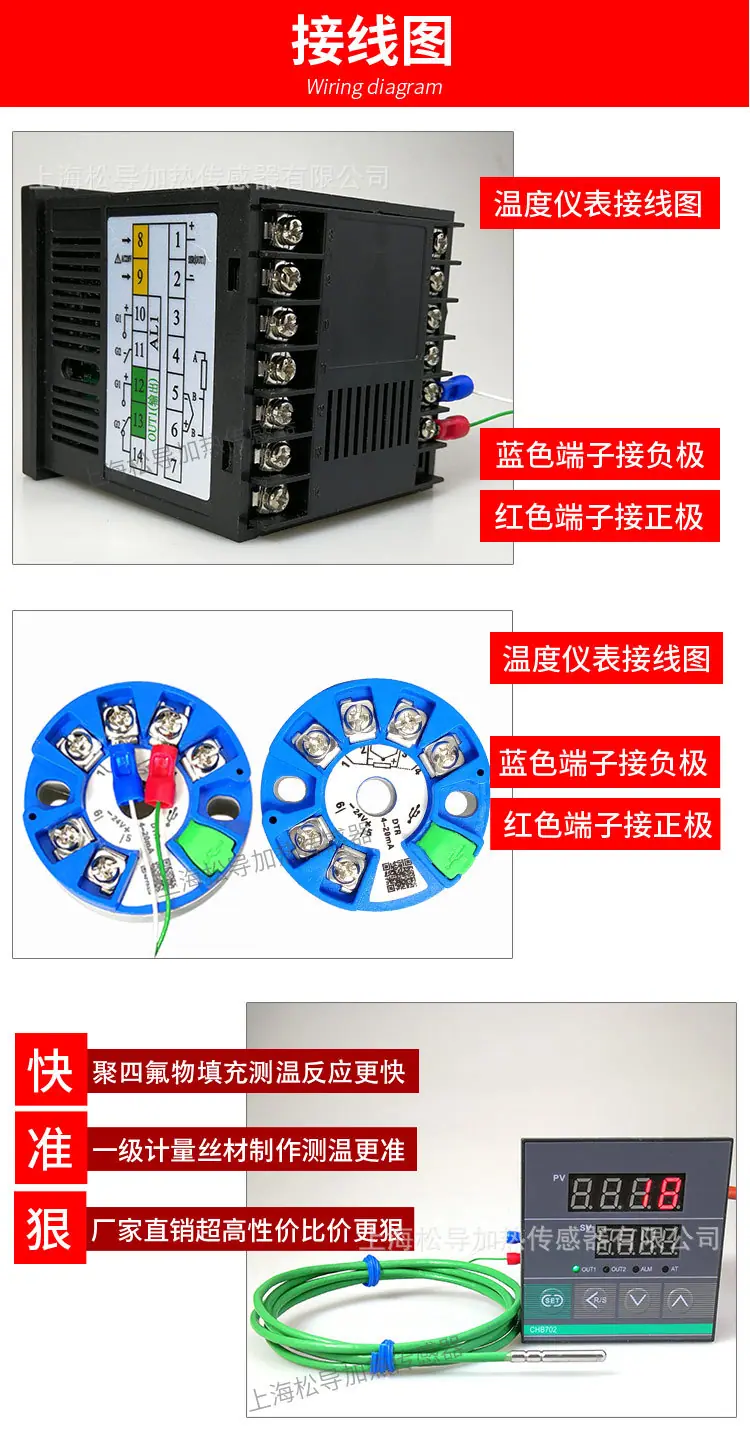 详情_11.jpg